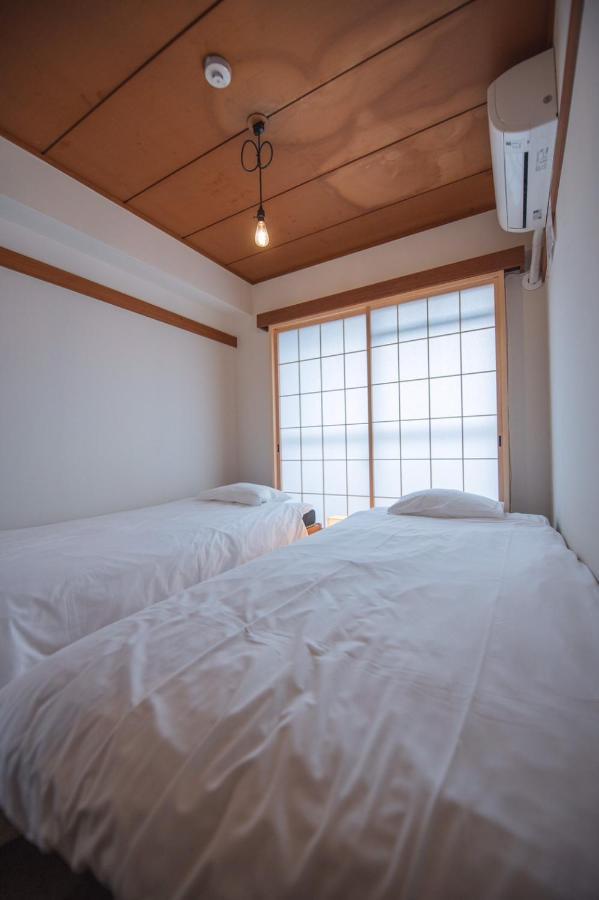 Shibamata Fu-ten Bed And Local Tóquio