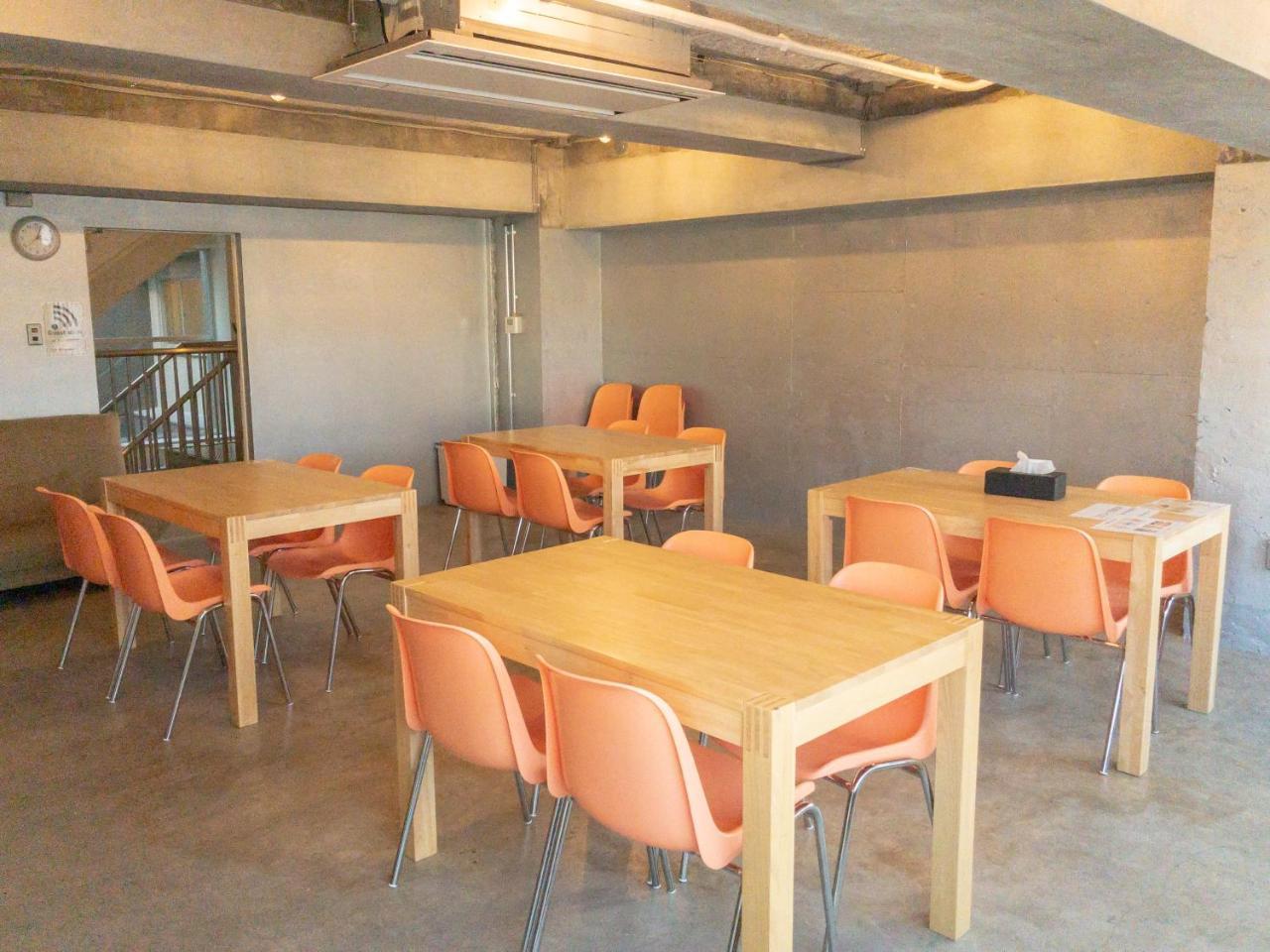 Shibamata Fu-ten Bed And Local Tóquio