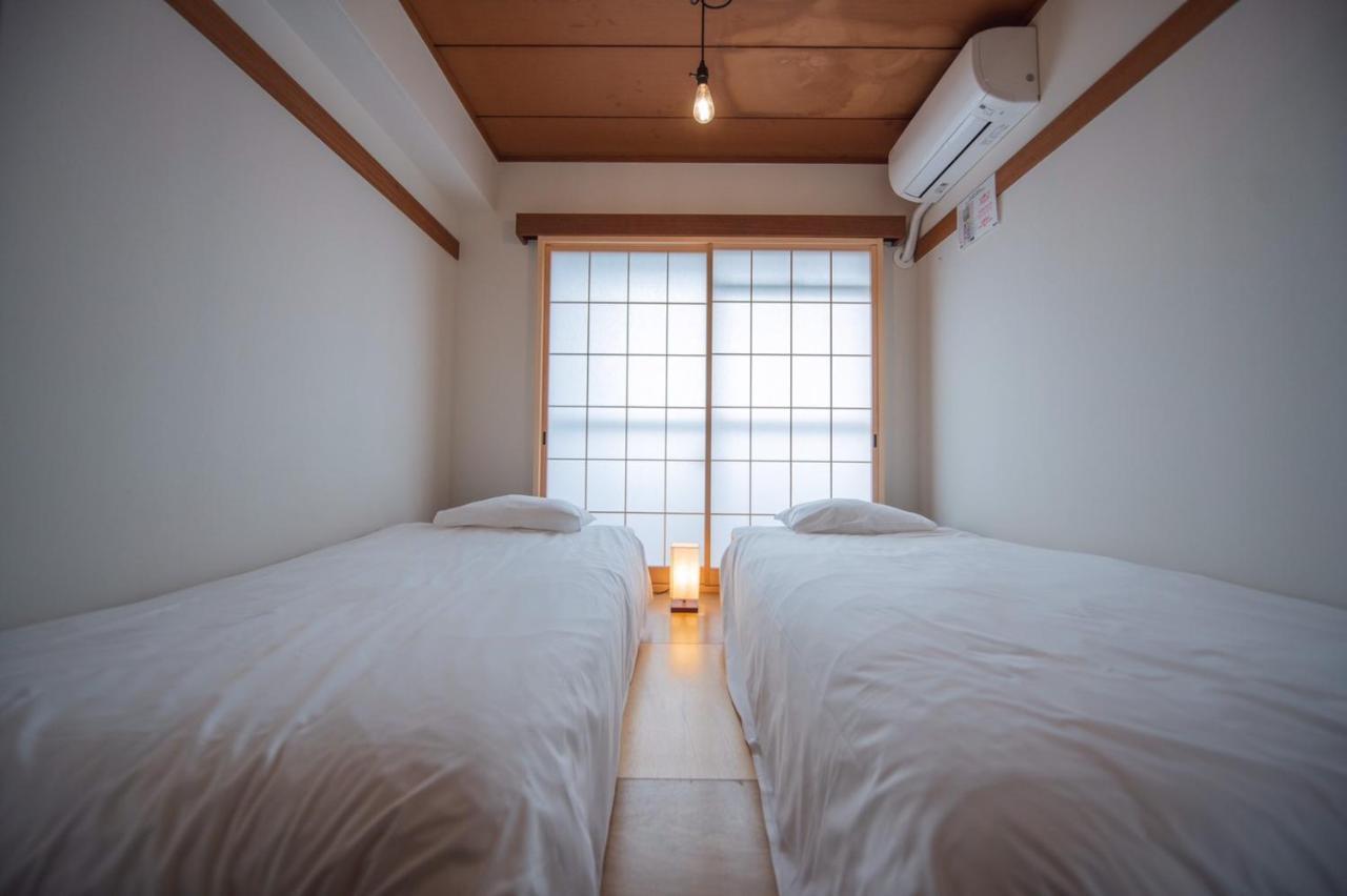 Shibamata Fu-ten Bed And Local * Tóquio